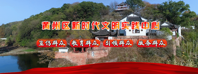 湖北省防控指挥部发布最新通告