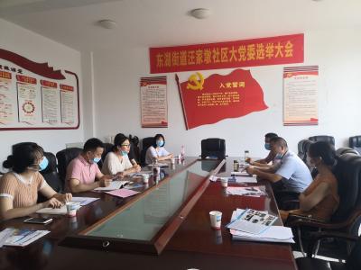 荆州江陵县司法局带队到黄州区考察学习法治示范创建工作