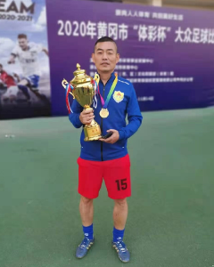 黄州区足球队夺得黄冈市“体彩杯”大众足球比赛冠军