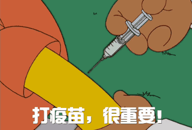 黄州区全面启动重点人群新冠病毒疫苗接种工作