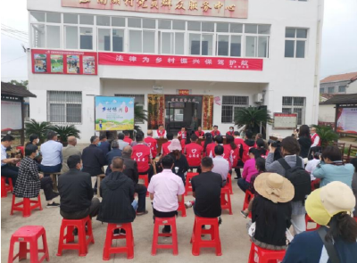 黄州区扶贫办组织开展法律进村组志愿服务活动