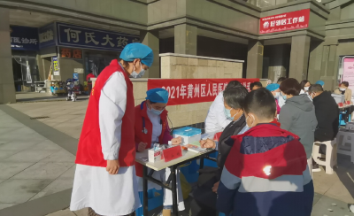 我为群众办实事 | 黄州区人民医院开展“党员骨干下基层”大型义诊活动