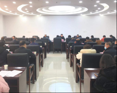 黄州区召开商贸领域安全生产工作会议