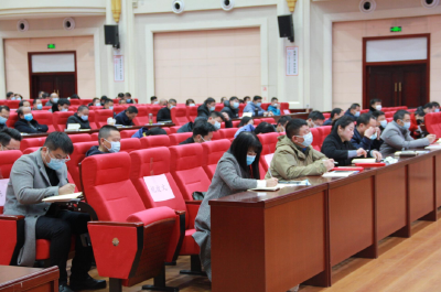 黄州区召开2021年安全生产教育培训大会