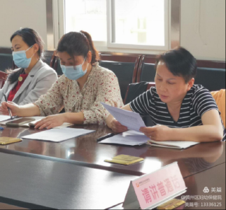 黄州区妇幼保健院开展普法主题宣传活动