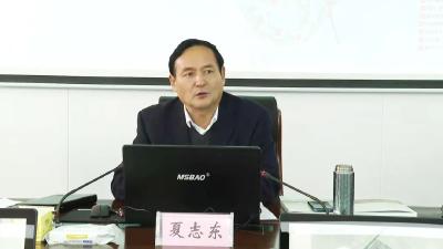 黄州区召开陈潭秋故居4A级景区规划方案征求意见会
