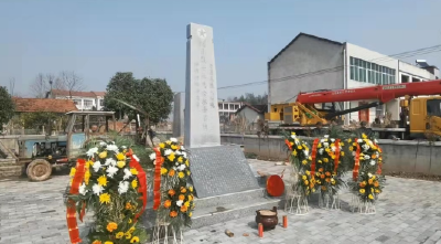 黄州区举行散葬烈士墓集中迁葬仪式