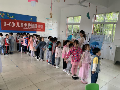 禹王社区卫生服务中心开展幼儿体检活动
