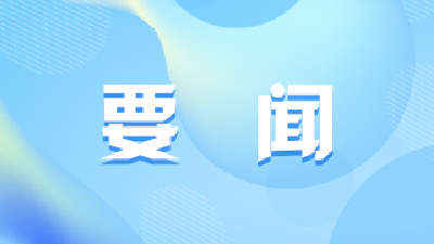 黄州区召开2022年高考、中考联席会议暨组考防疫工作会议