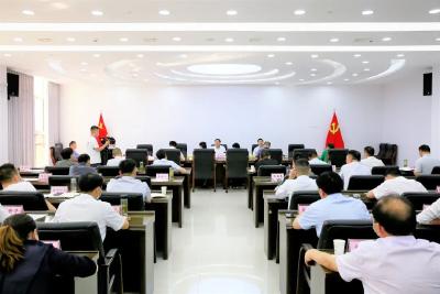 夏志东主持召开区疫情防控指挥部第95次指挥长会议