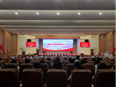 黄州区人医院举行庆祝“5·12国际护士节”表彰大会