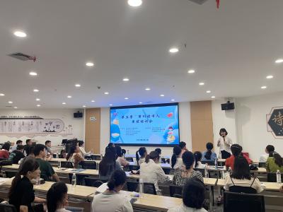 黄州区图书馆举办第五季“黄州读书人”讲书大赛培训会