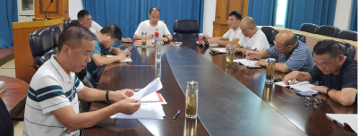  黄州区河道堤防管理中心召开2023年度黄州区堤防工程标准化创建工作攻坚部署大会