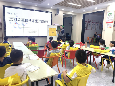 汉川门社区：家门口的公益课堂开课了
