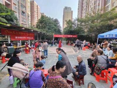 三清社区100多位老人共享重阳节文化大餐