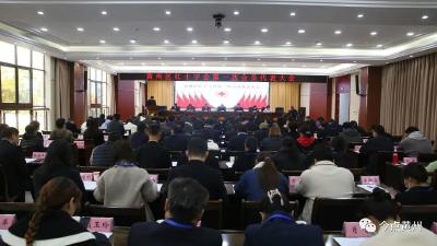 黄州区红十字会第一次会员代表大会召开