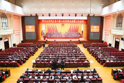 黄州区第六届人民代表大会第三次会议隆重开幕