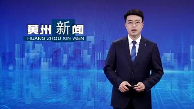 以“雪”为令+市区党员干部铲雪除冰保畅通