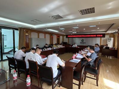 黄州区召开烟草制品零售点合理布局规划听证会