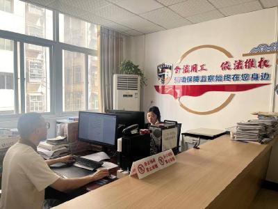 区人社局居保中心开展年轻干部轮岗交流