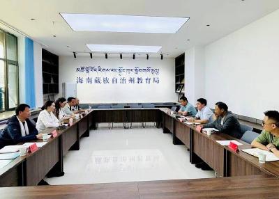 黄州区委统战部一行赴青海省学习推动各民族交往交流交融先进经验