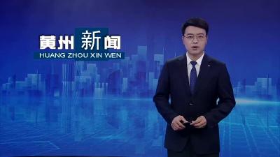 湖北鑫威体育：智能升级助力产能飞跃