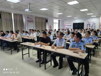 黄商集团召开“食品安全知识交流分享”培训会