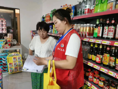 黄州区禹王街道开展物业服务问题线索收集行动