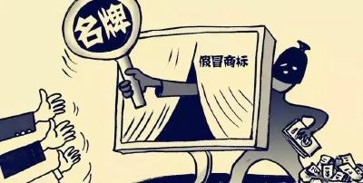黄州区检察院：对销售假货牟利者判刑