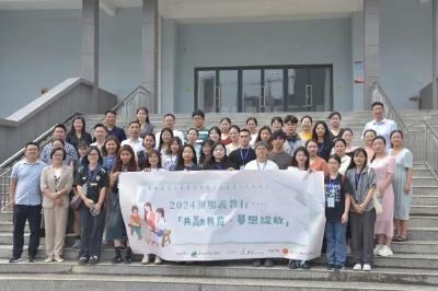 澳鄂大专人士协会在鄂大学生代表团到黄冈市第二实验小学参加社会实践活动