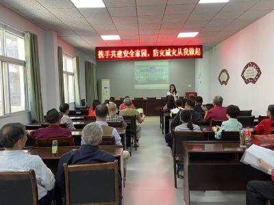 黄州区大地社区开展“携手共建安全家园，防灾减灾从我做起” 志愿服务活动