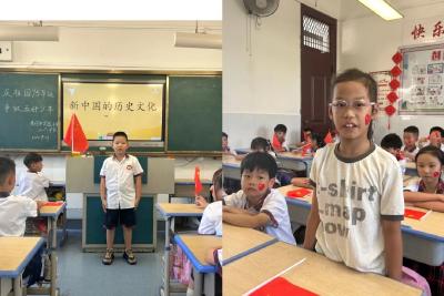 喜迎国庆，礼赞祖国——记黄冈市实验小学二（6）班迎国庆主题班队会活动