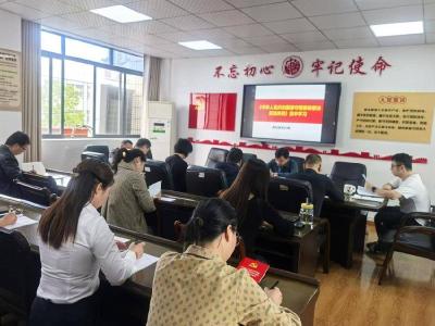 黄州区审计局机关干部认真学习《中华人民共和国保守国家秘密法实施条例》