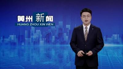 住房公积金新政 助力百姓安居