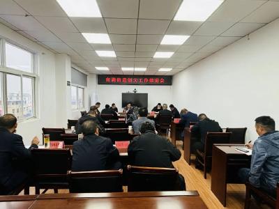 黄州区南湖街道召开创文工作推进会