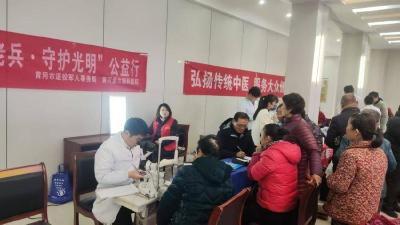黄州区红十字会联合开展“暖冬行动”
