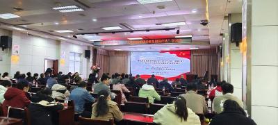 黄冈市医疗集团中医医院举办“中医肛肠消痔灵硬化固脱疗法”学习班