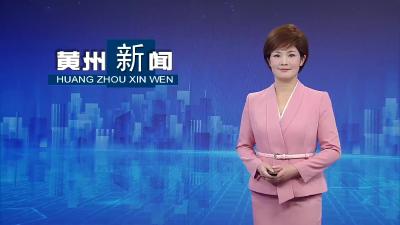 湖北昱泓：“智”造驱动 抢跑发展新赛道