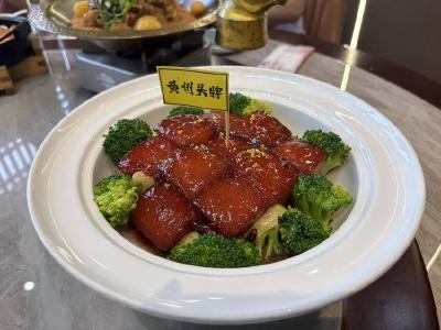 老黄州家宴：游遗爱湖畔，品千年黄州味