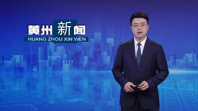黄商集团增设专区   助力外贸商品拓内销