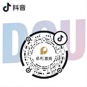 音乐剧《大江东去》剧场版＋户外版，最新版购票指南，来了→ 