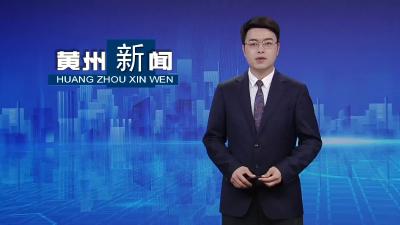 黄冈市区举办装饰装修行业职工职业技能竞赛