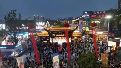 “五一季”东坡外滩商户销售额创新高