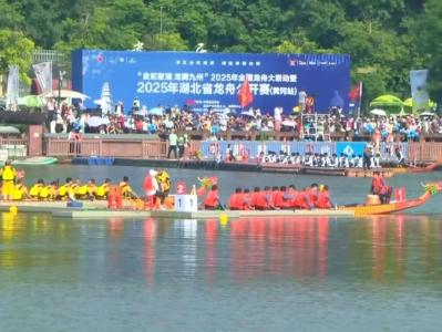 超燃！遗爱湖正上演“水上狂飙”！