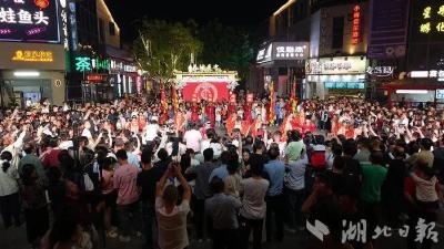 黄州文旅“五一”火爆出圈