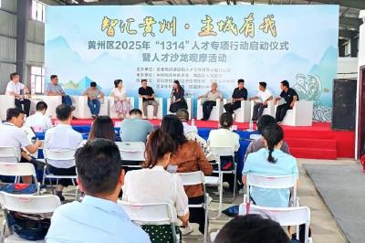 看陶店如何锻造高素质干部队伍