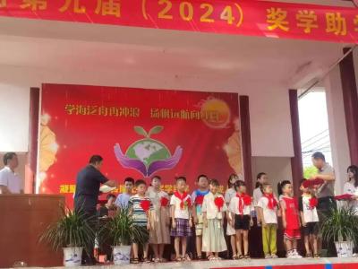 从学霸村十年助学路探寻鄂州基层治理实践密码