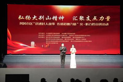 深情讲述！向他们致敬