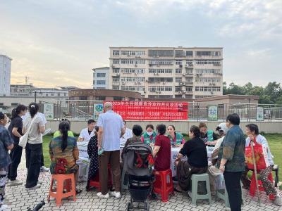 “全民健康素养宣传月”暨“我艾健康”中医药文化夜集市活动