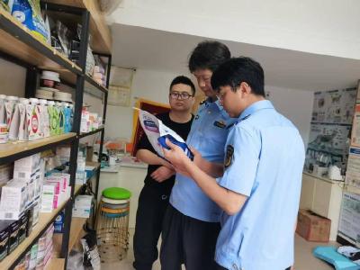 黄州区农业农村局协同市场监督管理部门开展“双随机、一公开”检查工作